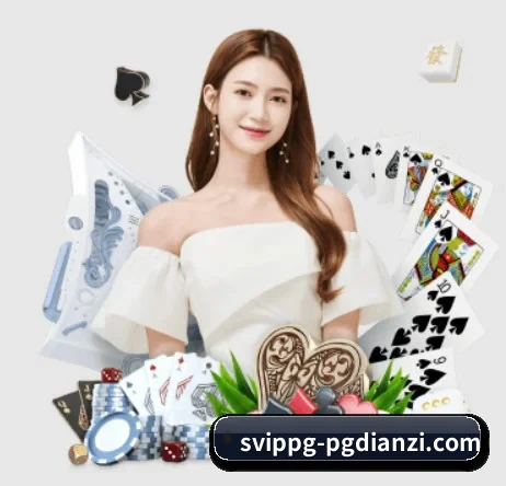 麻将胡了 APP